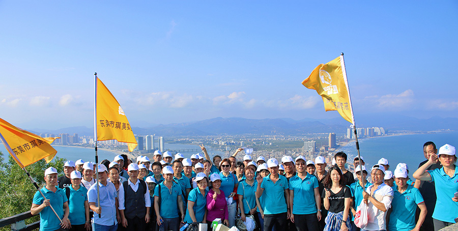 宠物衣服生产厂家|宠物用品|趣逗派宠物用品|东莞市琪美实业有限公司