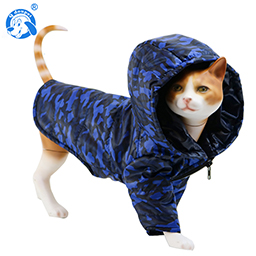 宠物棉服|宠物衣服|宠物用品生产厂家|东莞市琪美实业有限公司