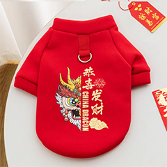 宠物秋冬新年唐装|宠物服饰|宠物用品生产厂家|东莞市琪美实业有限公司