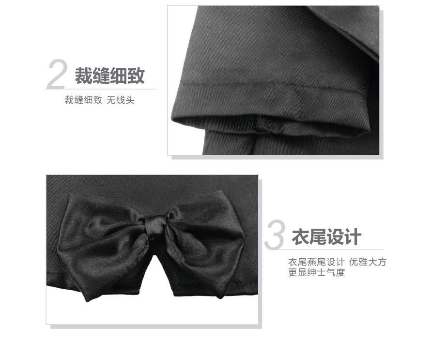 宠物衣服