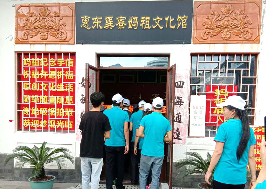 微信图片_20181016165055.jpg