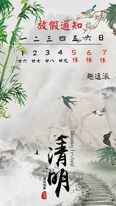 宠物服装工厂