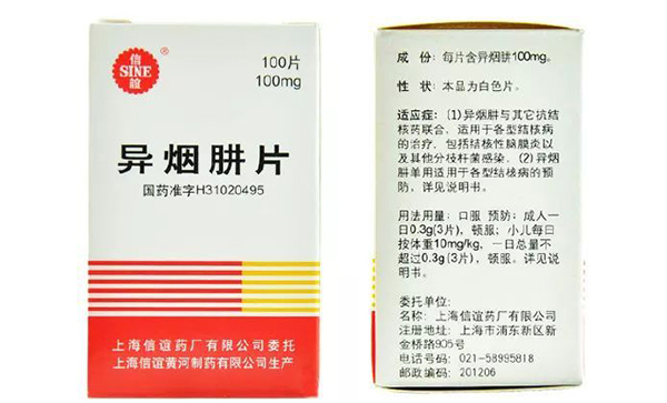 宠物牵引绳
