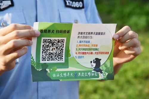 宠物牵引绳