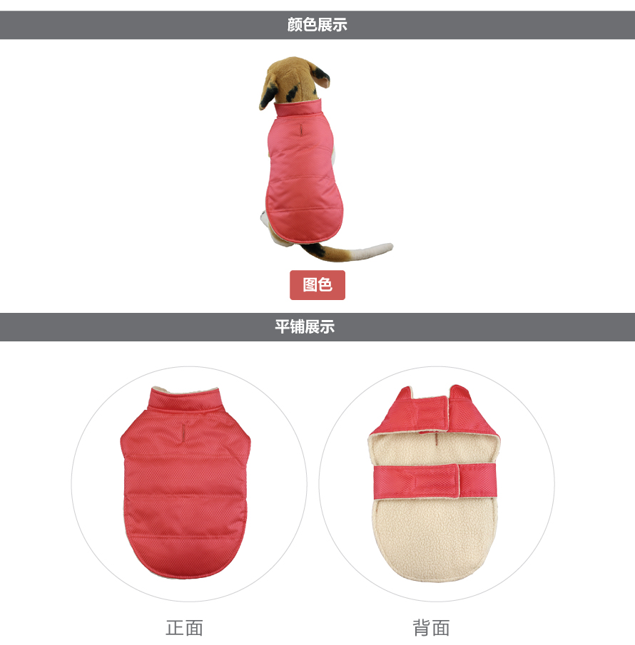 详情页-产品-01_05.png