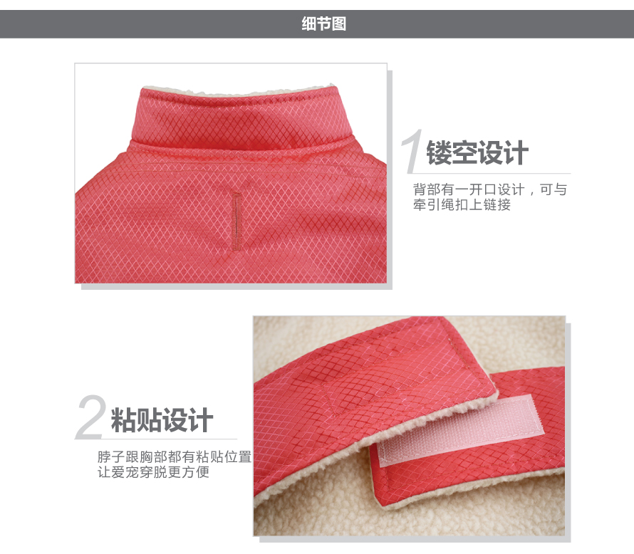 详情页-产品-01_06.png