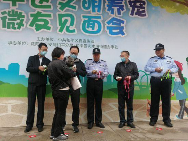 宠物牵引绳|宠物用品|宠物衣服生产厂家|趣逗派宠物用品|东莞市琪美实业有限公司