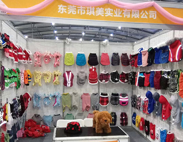 宠物衣服|趣逗派宠物用品|东莞市琪美实业有限公司