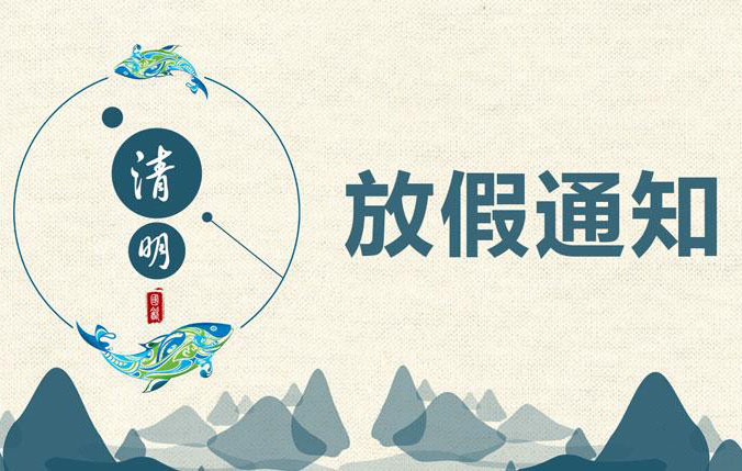 宠物衣服厂家|宠物用品生产厂家|趣逗派宠物用品|东莞市琪美实业有限公司