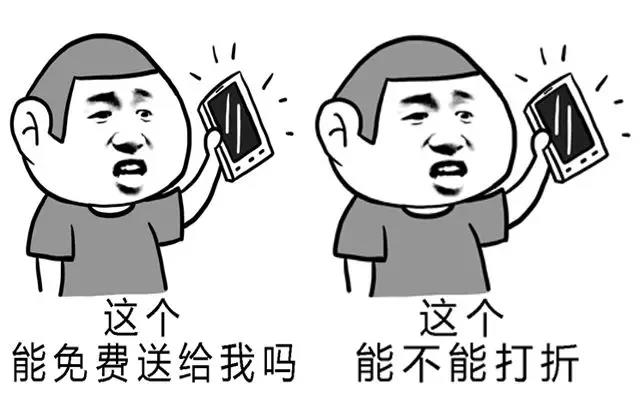 宠物用品