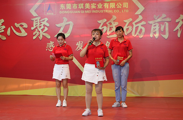 宠物用品厂家