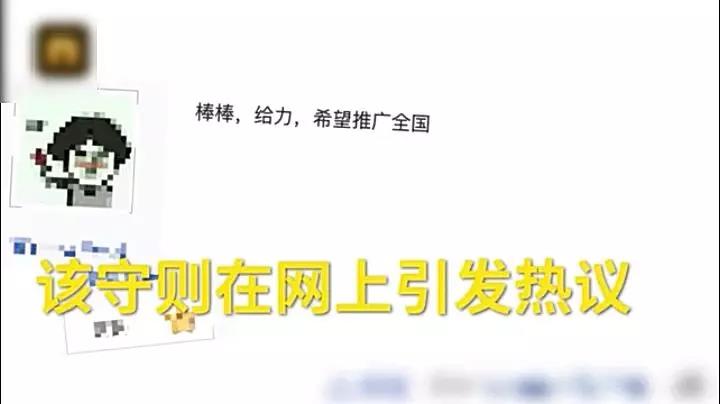 宠物牵引绳