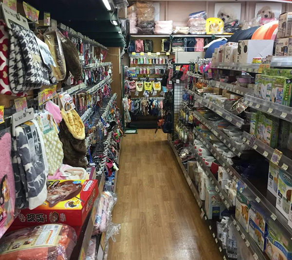 宠物用品