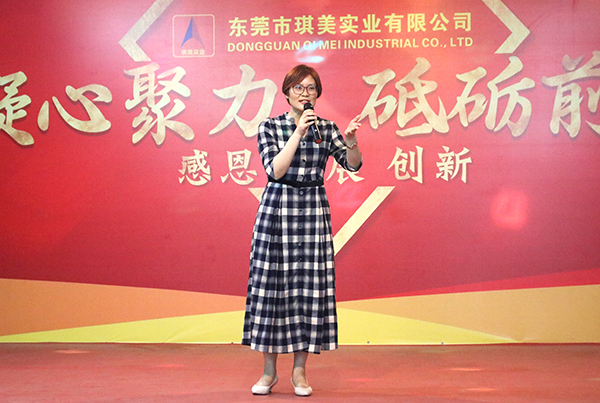 宠物用品厂家