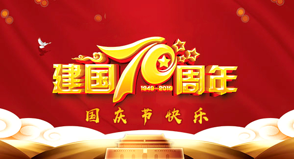 宠物用品厂家