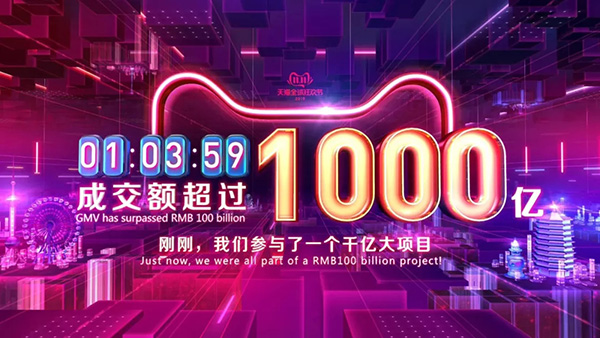 宠物用品