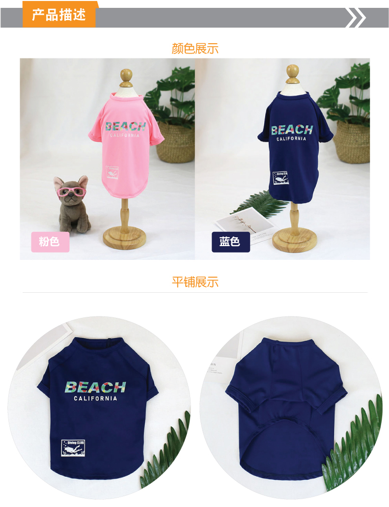 1630566282320038.jpg 详情页-产品-02_02.jpg