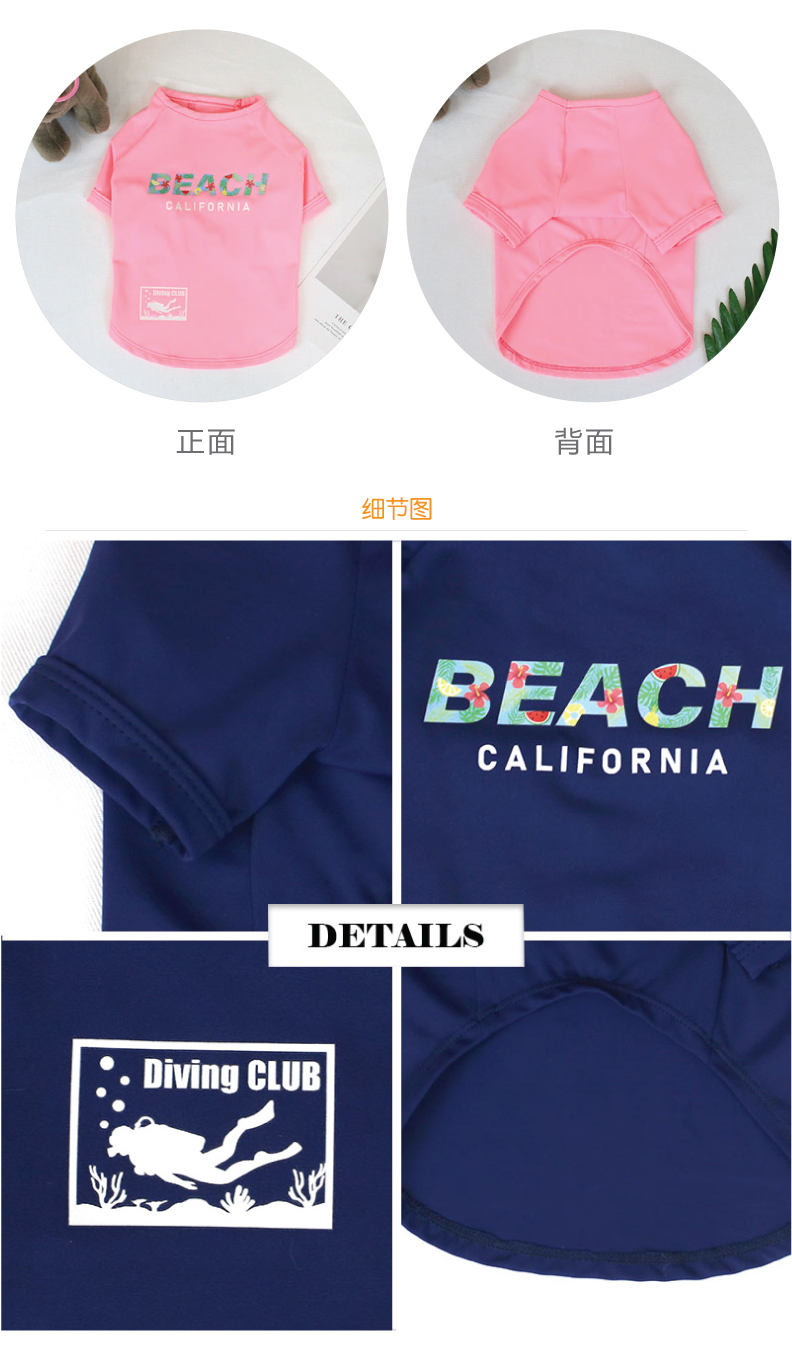 1630566285343811.jpg 详情页-产品-02_03.jpg