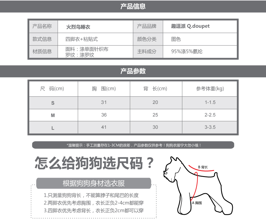 1630567340646560.jpg 1 (1).jpg