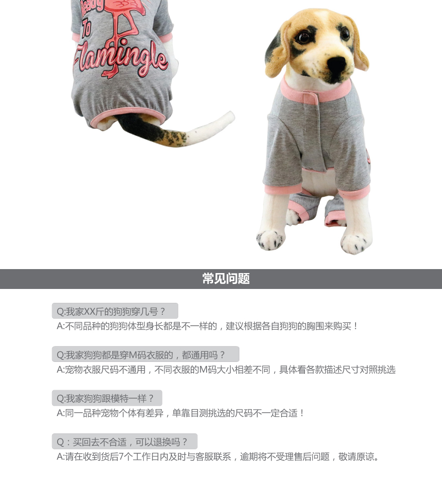 1630567359538305.jpg 1 (7).jpg