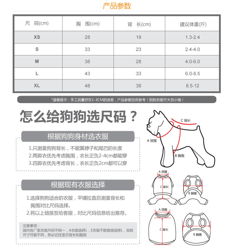 1630651526384581.jpg 2 (2).jpg