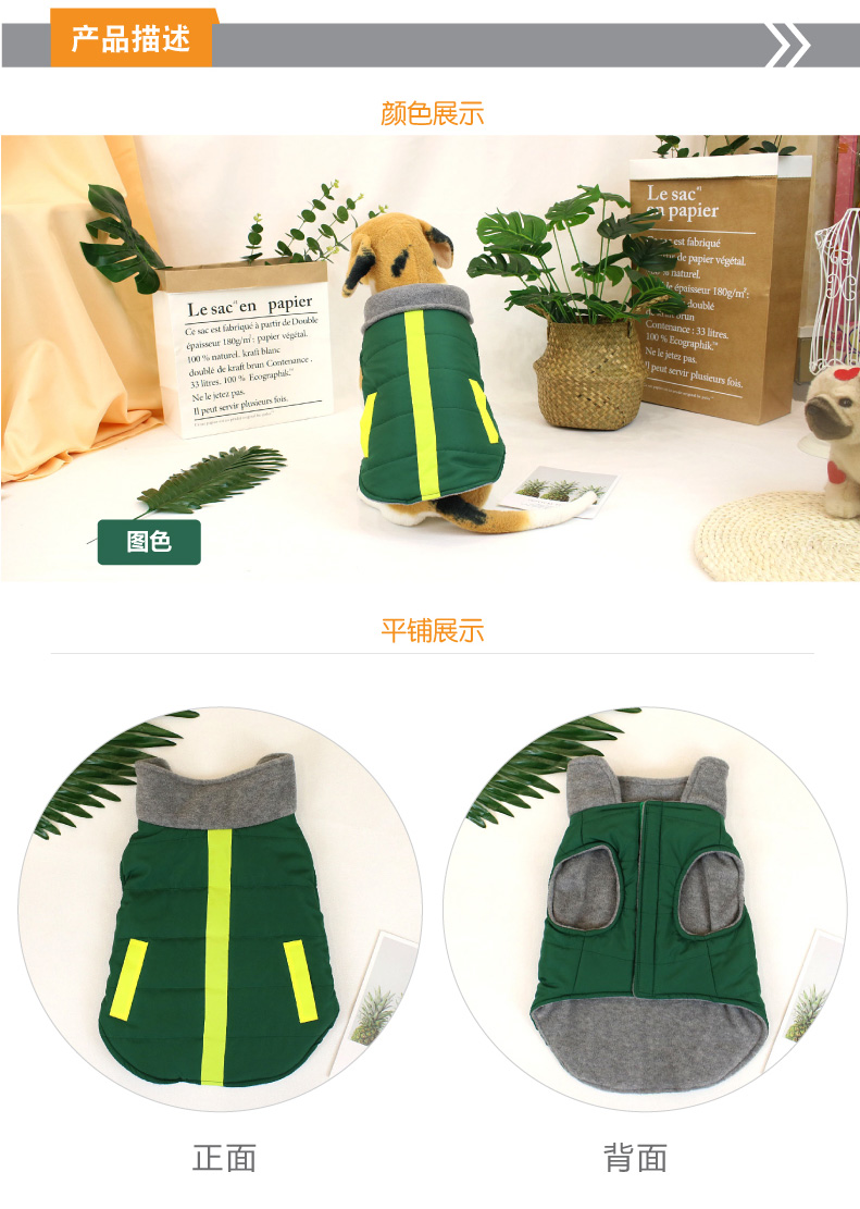 1630651531195713.jpg 2 (3).jpg